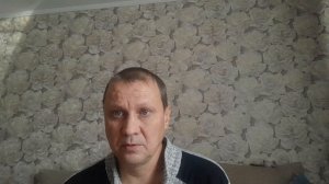 образ экономики