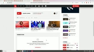 Dota 2 World News: Соло выразился о игре Виртус Про