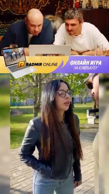 НЕЛЬЗЯ СМЕЯТЬСЯ 😂 УГАР 😂 #смешновидео #radmirrp