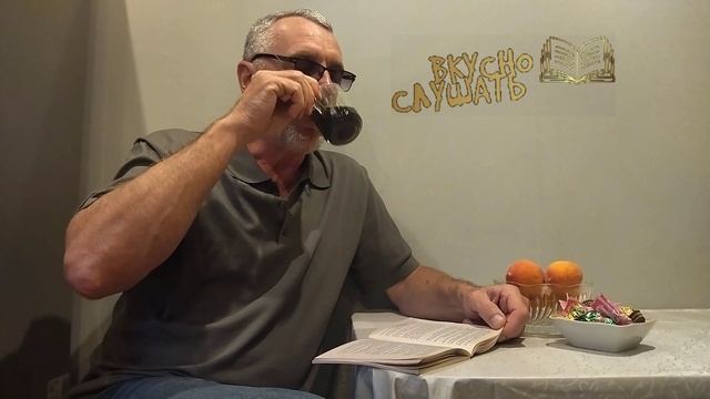 Эксклюзивное соблазнение Глава 6