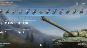 Skoda T 56, Эллада.