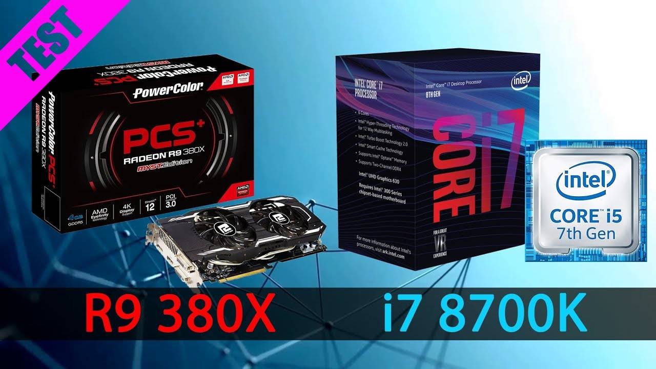 R9 380X + i7 8700K (Тесты в четырёх новинках видеоигр)