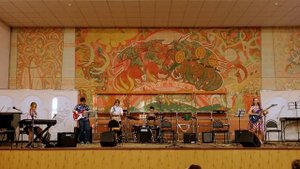 Ансамбль Первоцвет - Ты да я да мы с тобой