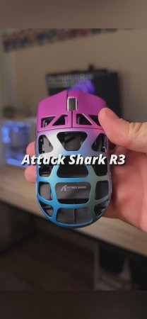 ЛЕГКАЯ И ТОЧНАЯ — ЭТО R3 ОТ ATTACK SHARK! #shorts #UltralightMouse