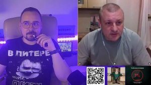 Разговоры с Окраиной