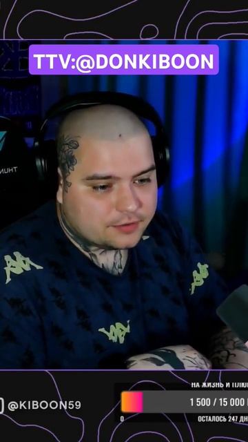 я целиком здоров... #твичстрим #twitch #stream #streamer смотреть онлайн