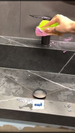 ScreenRecording_06-20-2025 12-40-38_1