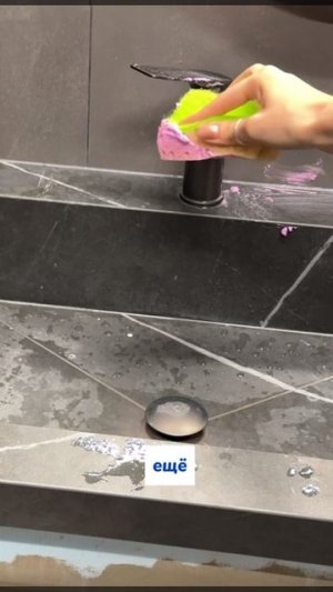 ScreenRecording_06-20-2025 12-40-38_1