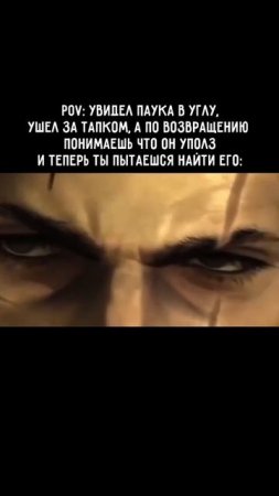 Клип @mem1001