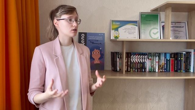 Видеовизитка проекта «Йога-поход: сила и баланс» для конкурса Росмолодежь.Грант