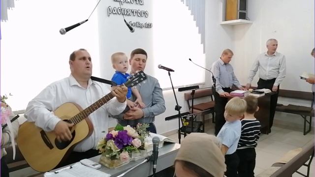 Ему имя Чудный / общее пение