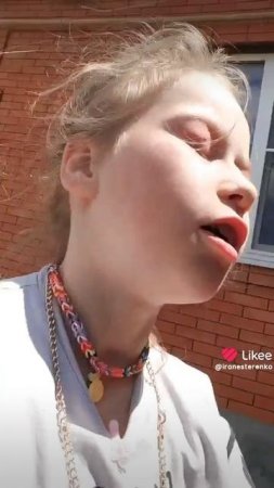зима лето наступило летом