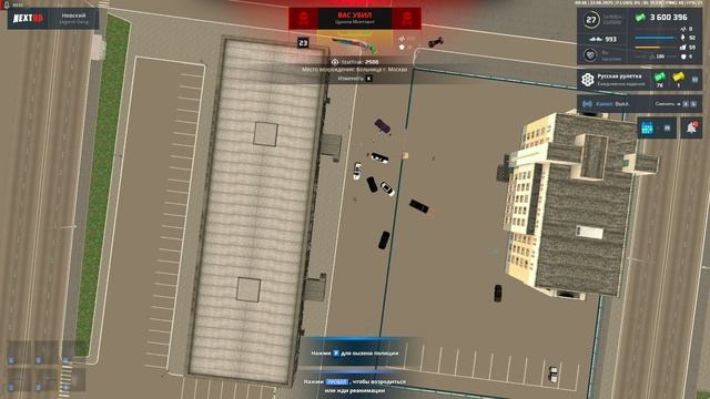 НАДО СНЯТ АДМИНА