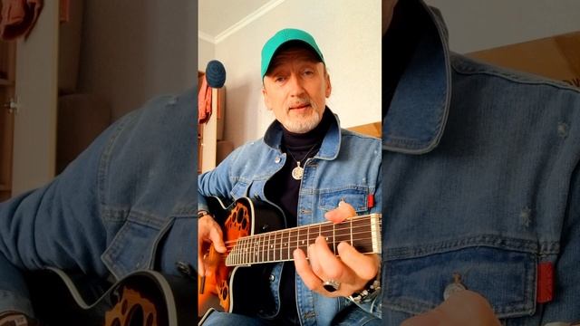 ЕСАУЛ МОЛОДЕНЬКИЙ / А.Розенбаум кавер песни