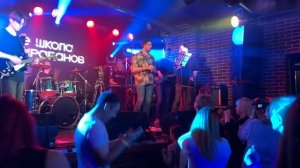 [$ERGO] & НШБ - Концерт #11 (2025). BACKSTAGE