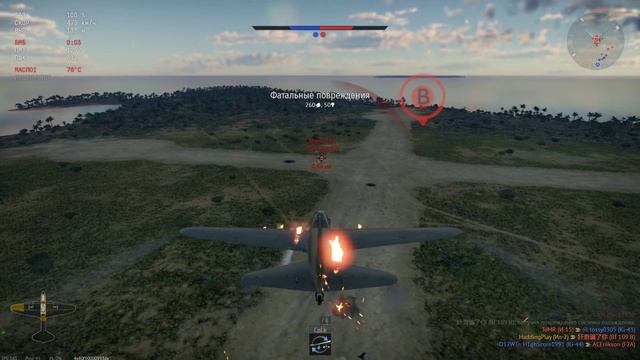 War Thunder. Прем к ПОБЕДЕ!