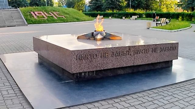 Вязьма - сквер имени Героя Советского Союза Михаила Григорьевича Ефремова