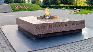 Вязьма - сквер имени Героя Советского Союза Михаила Григорьевича Ефремова