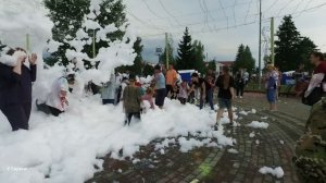 Пенная вечеринка