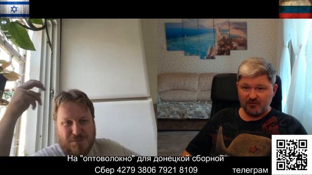 Быстро меня в "антисемиты" записали...