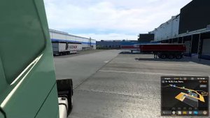 странник