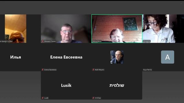 Творческий идиш 22.06.2025
