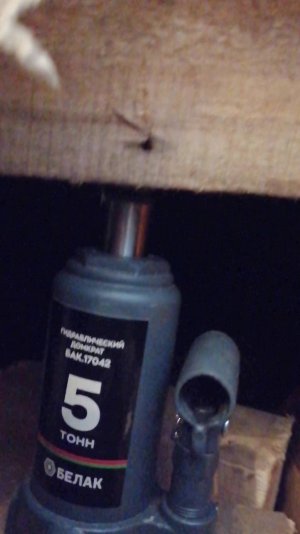 Подъем дома домкратами