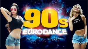 Vorontsov D - DJ No Limit (Euro 90’s)