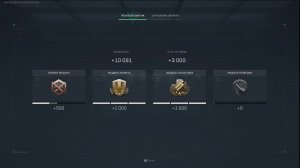 НЕ ТОПЫ в Delta Force: Hawk Ops! Дельта Форс!!