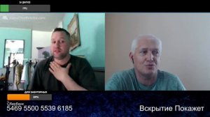 На Р начинается на Я заканчивается. Румыния!!