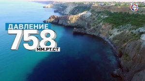 Прогноз погоды на 23 июня