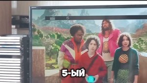 Обзор DVD-диска: Майнкрафт в кино