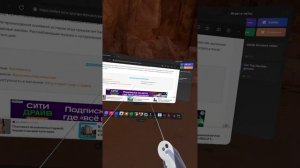 Как бесплатно скачать игры на Pico 4 VR #guide #pico4 #freegames #vr