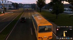 Отмечаем День Рождения в ЕТС на икарусах