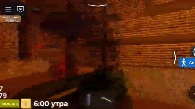 как получить плюшевого Фредди в игре fnaf tprr
