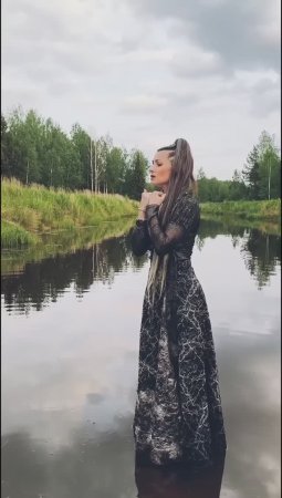 Матушка-речка!