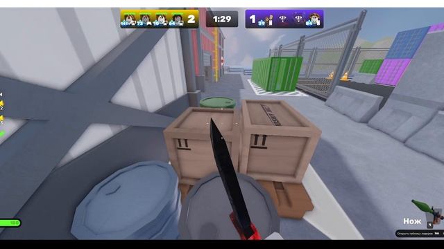 СПИДРАН ПО СОПЕРНИКИ смотреть онлайн