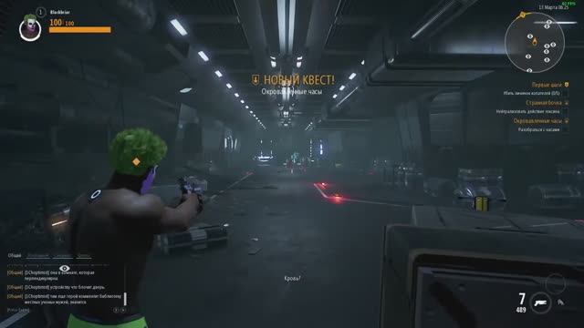 ProjectGenom PTS Дубликат ключей