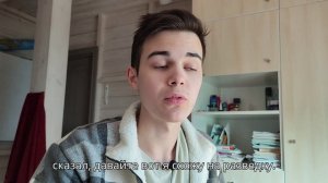 Наше путешествие на гору Сокол