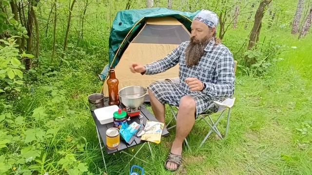 3 день, ясная поляна, днёвка, на обед сварил борща, обзор новой SUAOKI заряжаю солнечной зарядкой