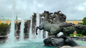 Фонтан "Четыре времени года (4 коня)" в Александровском саду в Москве