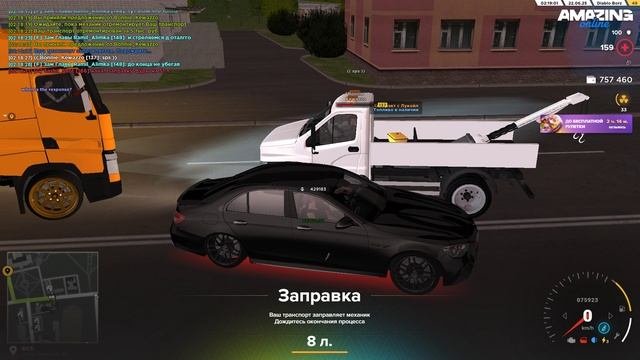 Pc 2025.06.22 - 02.20.02.02.DVR