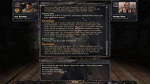 S.T.A.L.K.E.R.: Чистое небо / Clear Sky. Кордон. Часть 5.  Тайники, задания и артефакты.