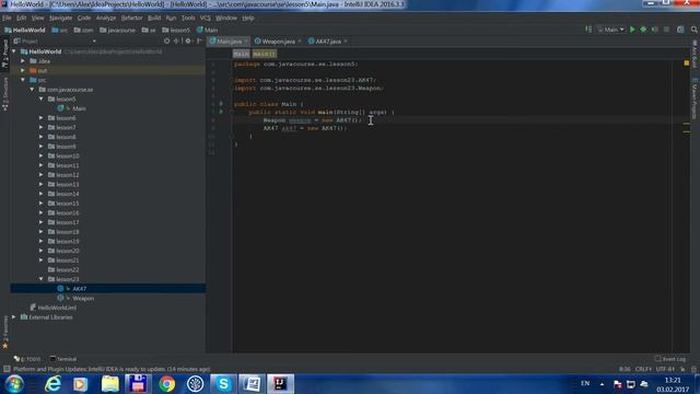 Java SE. Урок 23. Абстрактные классы и методы