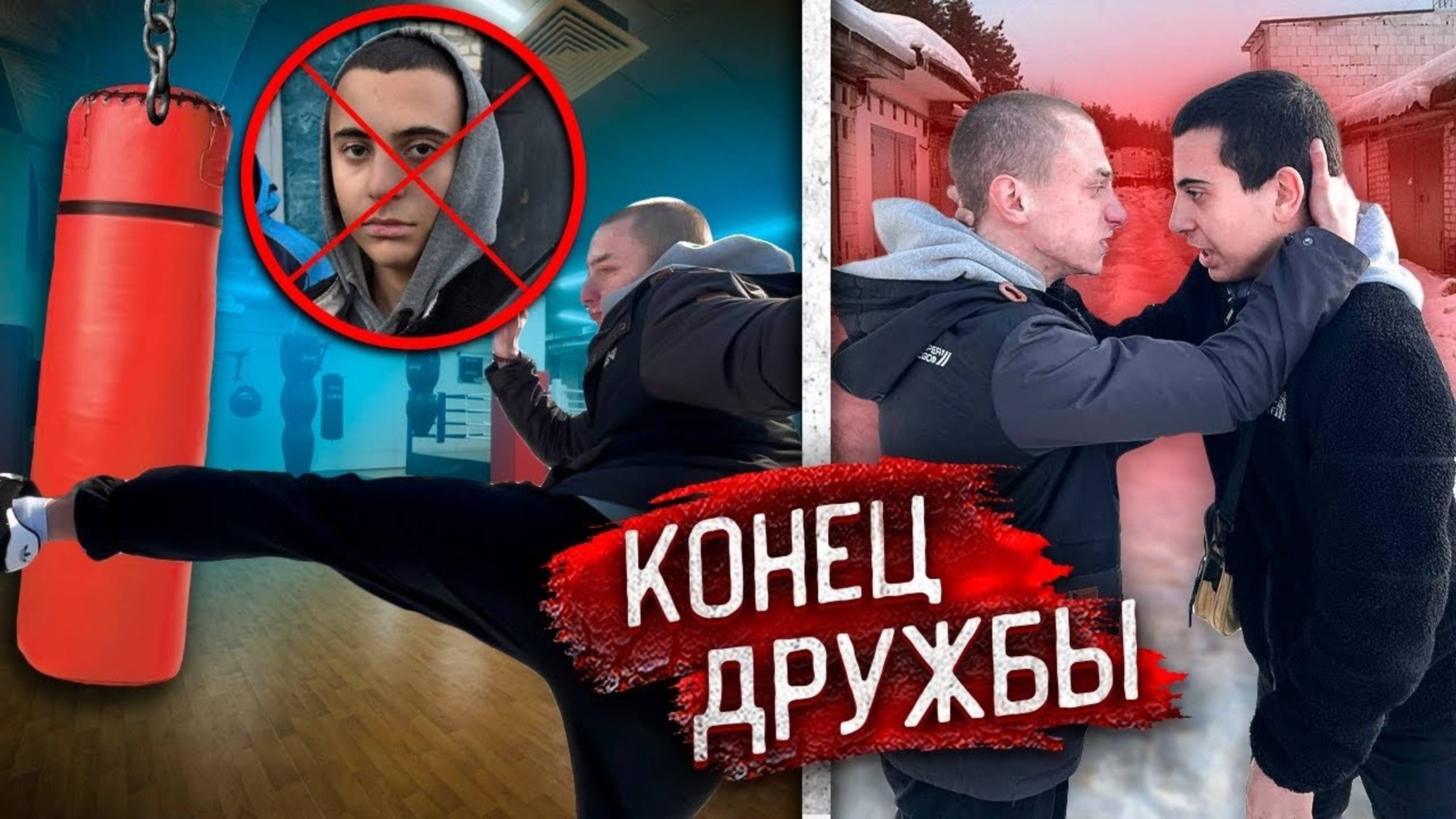 ЛУЧШИЕ ДРУЗЬЯ СТАЛИ ХУДШИМИ ВРАГАМИ! ЭРИК против ВИТАЛИКА! Декстер