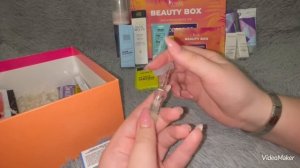 РАСПАКОВКА BEAUTY BOX эксклюзивно на WILDBERRIES - Royal Samples!