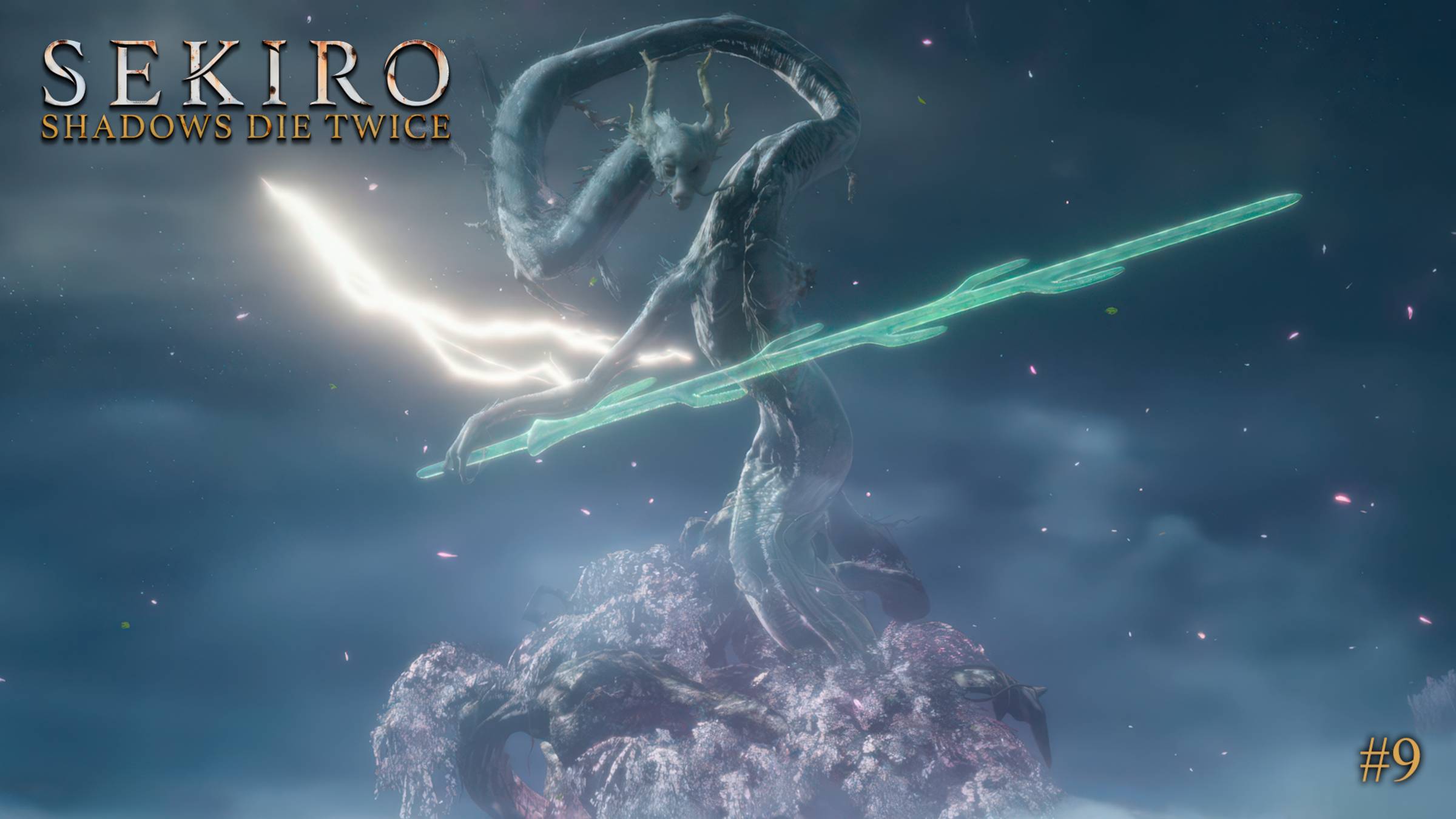 Sekiro: Shadows Die Twice #9 Марафон по СоулсЛайкам