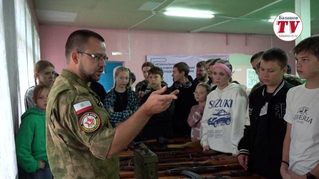ДЕНЬ, КОТОРЫЙ ИЗМЕНИЛ ИСТОРИЮ