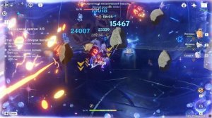 трай в 6 тел 12-1 Скирк