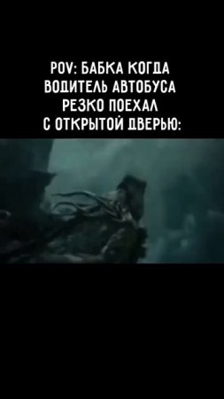 Клип @mem1001